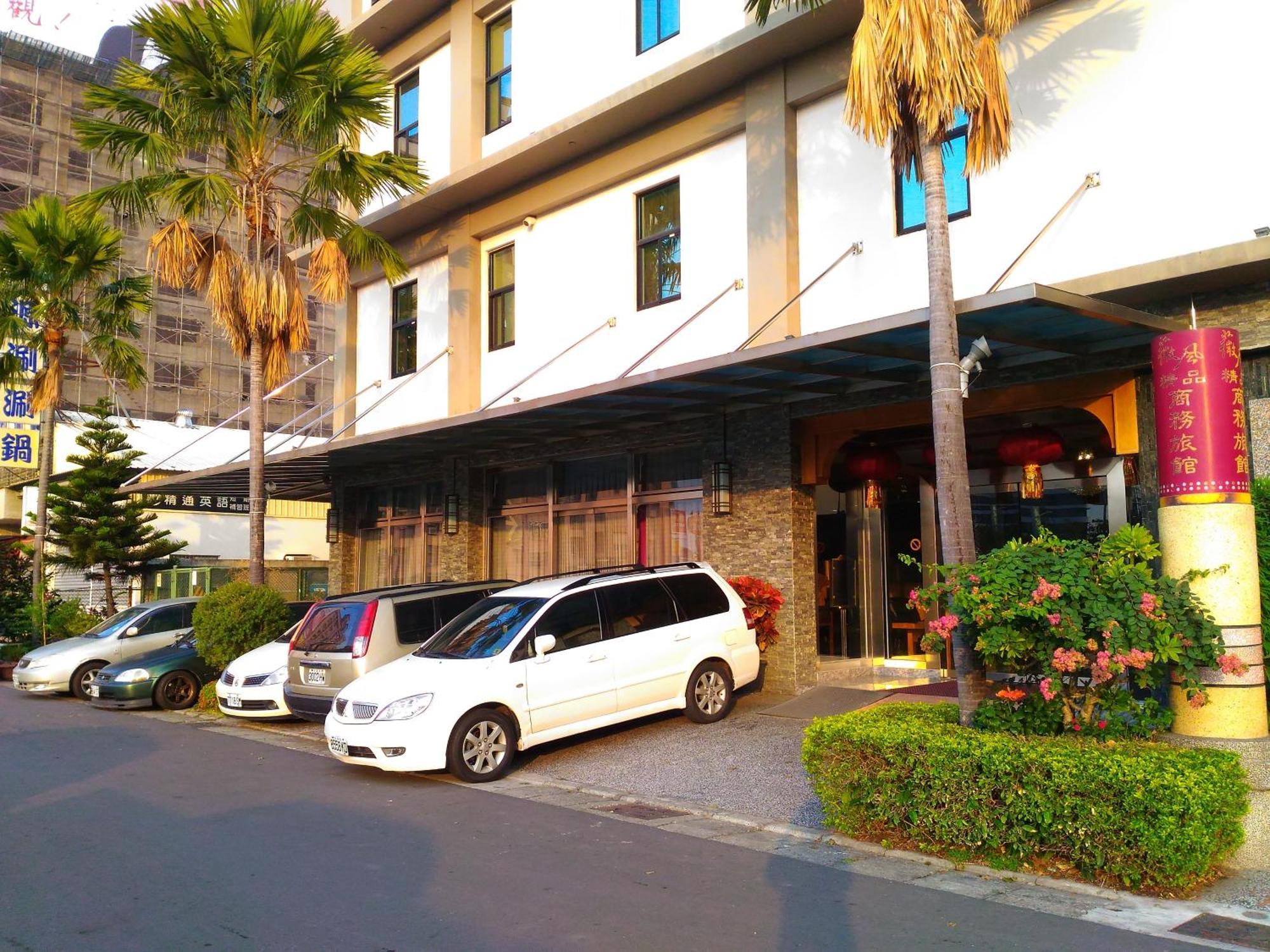 Wei Feng Hotel - Kaohsiung Exterior photo